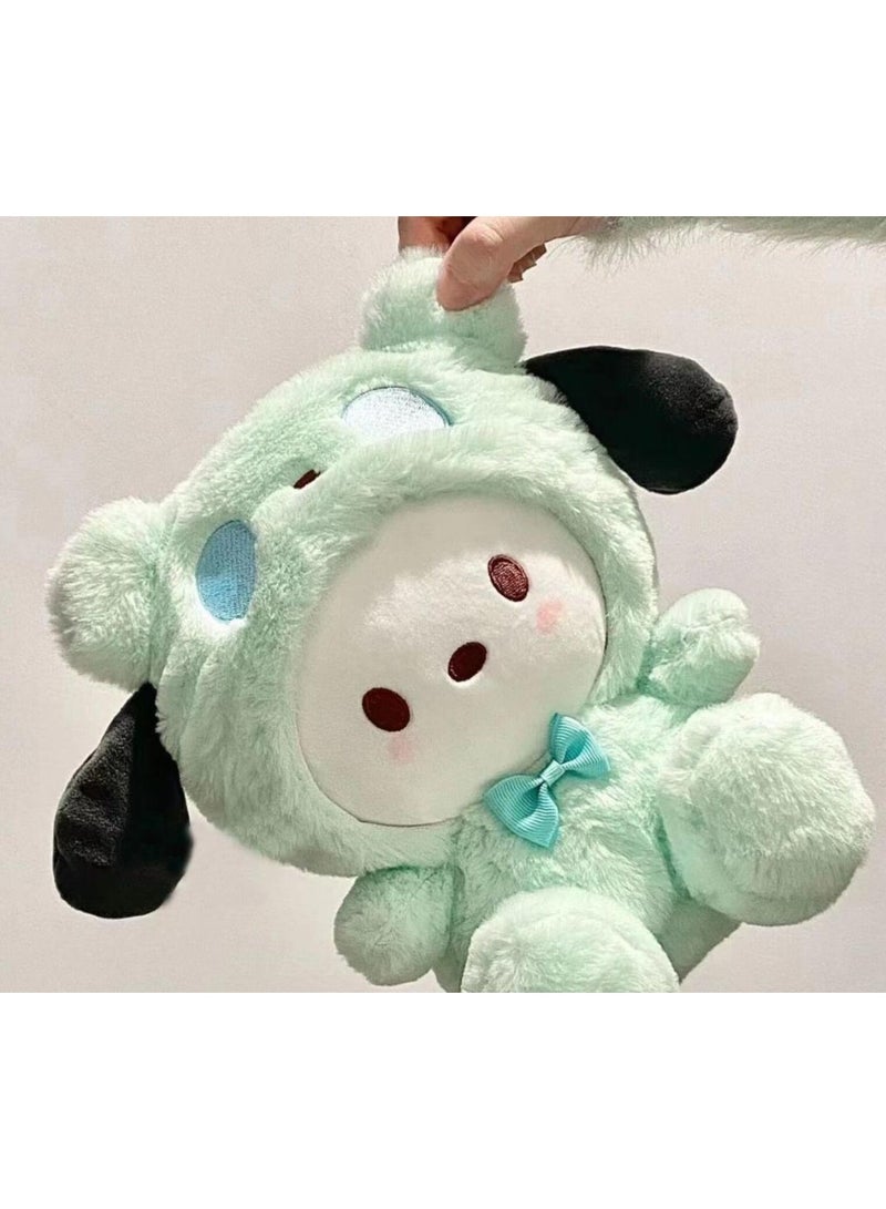 25cm Yugui Dog Plush Toy Figure - Image 2